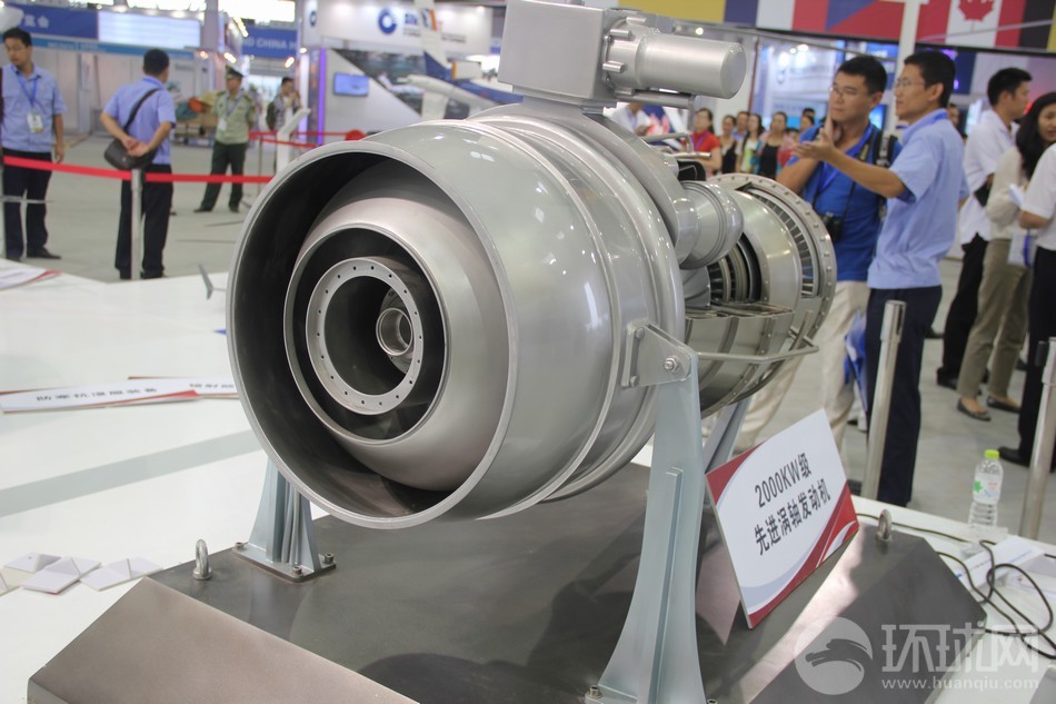 2000kw级先进涡轴发动机(摄影:张加军 未经授权 请勿转载)