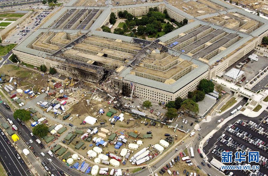 纪念911恐怖袭击事件12周年深刻影响国际格局