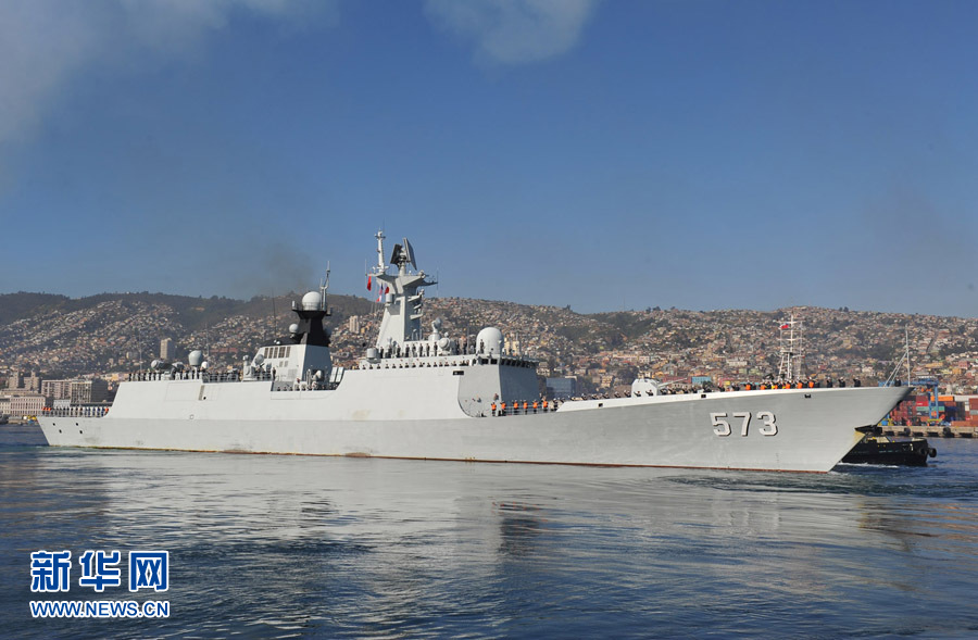 柳州舰起航,缓缓驶离港口.曾行践摄3/3隐藏描述更多推荐