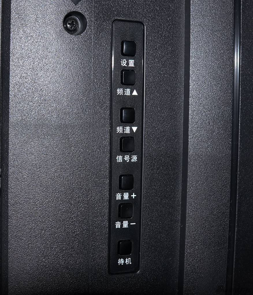 50寸仅售2499元乐视超级电视s50抢先体验