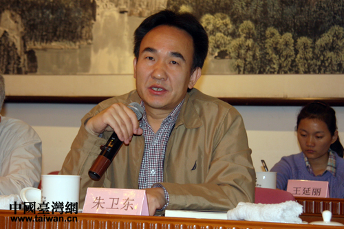 朱卫东:保持信心耐心营造两岸政治对话协商环境