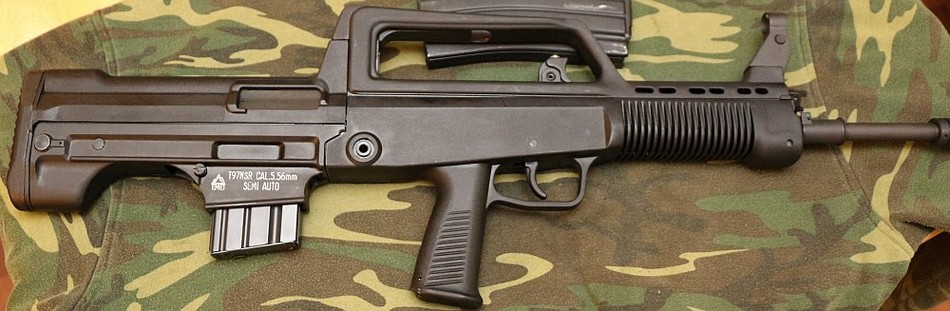 中国97步枪被改得快认不出来