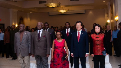 驻巴巴多斯使馆举行驻巴巴多斯大使徐宏离任招待会