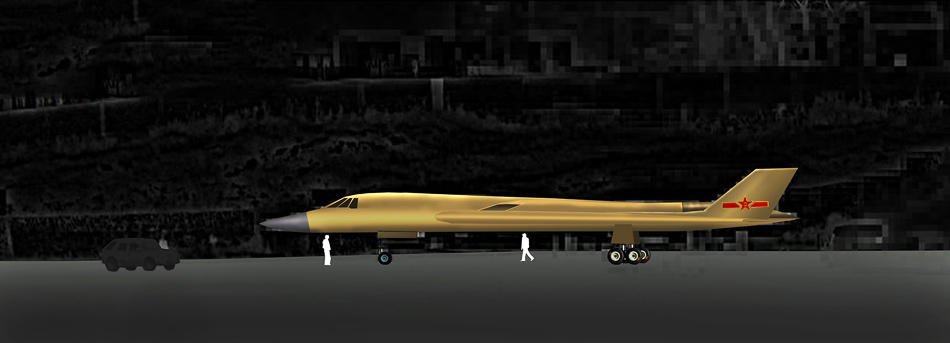 国外热议中国轰18隐身轰炸机 或可炸平关岛