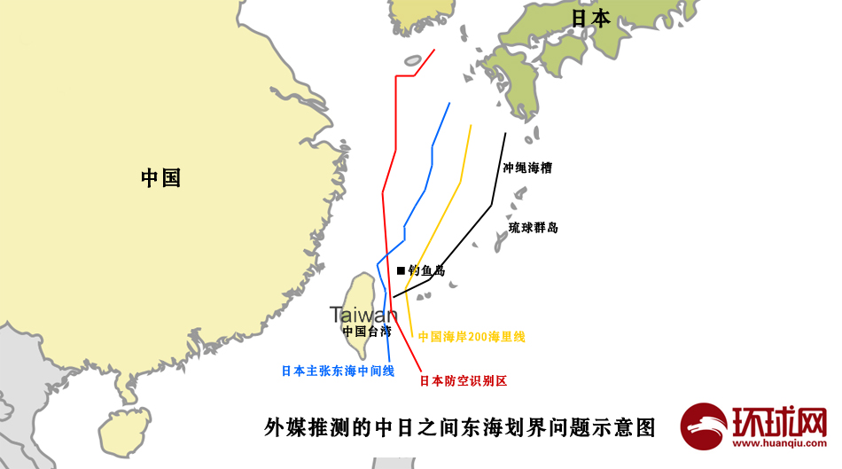 我图154侦察机东海巡航 距离钓鱼岛仅40千米