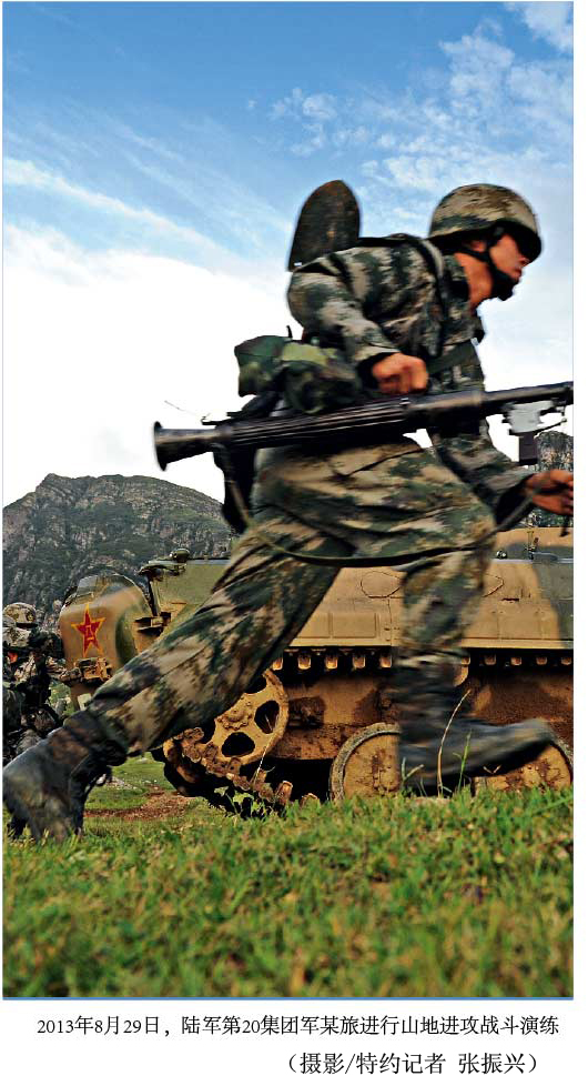 解放军2013年军演火爆场面合集