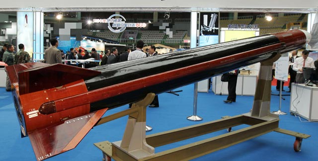 天弓三型导弹 图片来源:台湾《今日新闻》