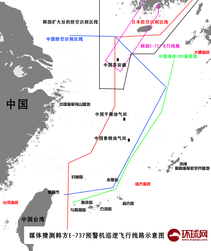 韩国预警机首巡苏岩礁以南空域未向中方通报