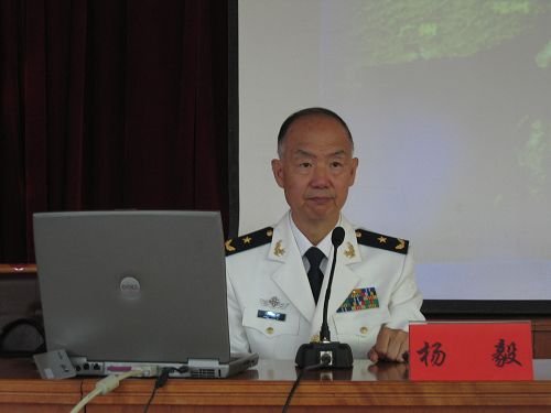 海军少将杨毅图片