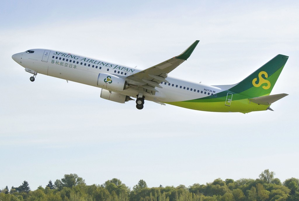 春秋航空开通日本国内航线小清新制服亮相
