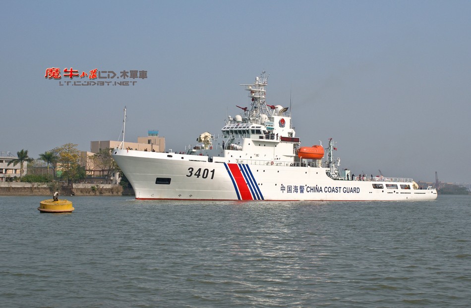 曝中国4千吨级海警"三剑客"