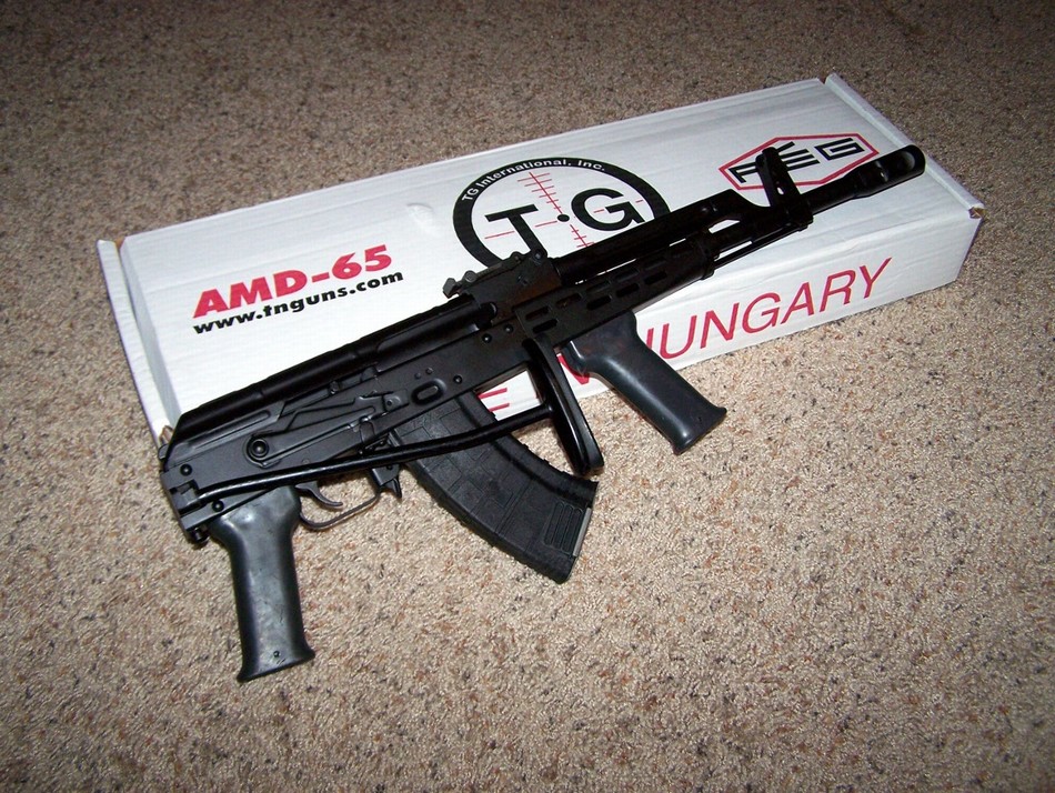 amd-65自动步枪 13/28 隐藏描述