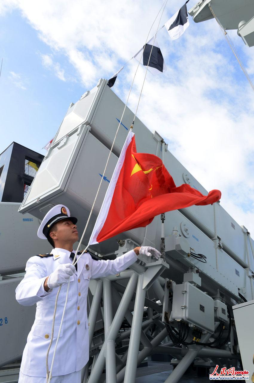 第10艘056护卫舰入列南海舰队