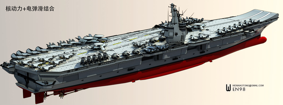 (未使用･未開封品)　1/350 仏海軍 152mm/55 1930年型 真鍮砲身 p1m72rm 中古】(未使用・未開封品) 1/350 仏海軍 152mm/55 1930年型 真鍮