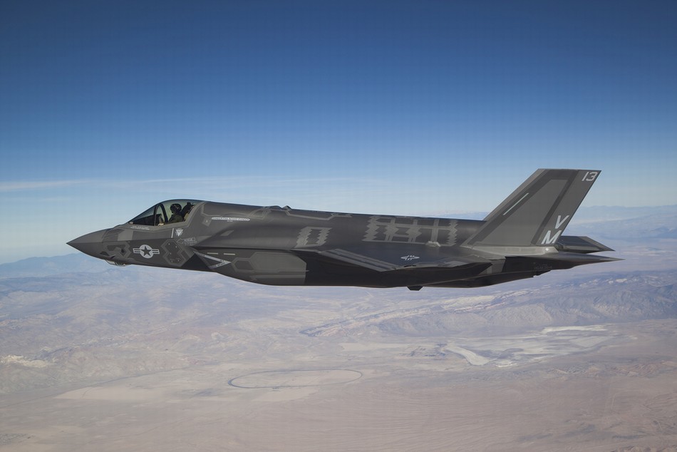 f-35b第五代战斗机(资料图)