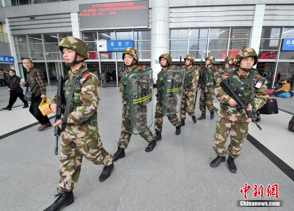 福州火车站出现大批持枪武警