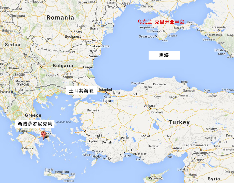 美军航母进入地中海驶抵希腊