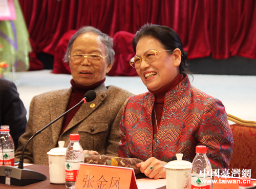 谢雨辰张金凤夫妇回大陆定居30周年座谈会举行