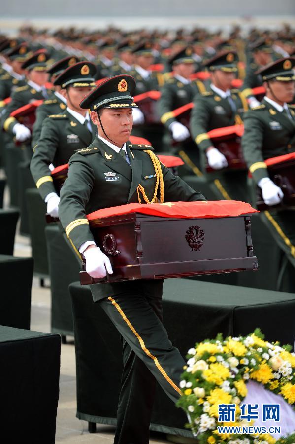 437具中国人民志愿军烈士遗骸魂归故里