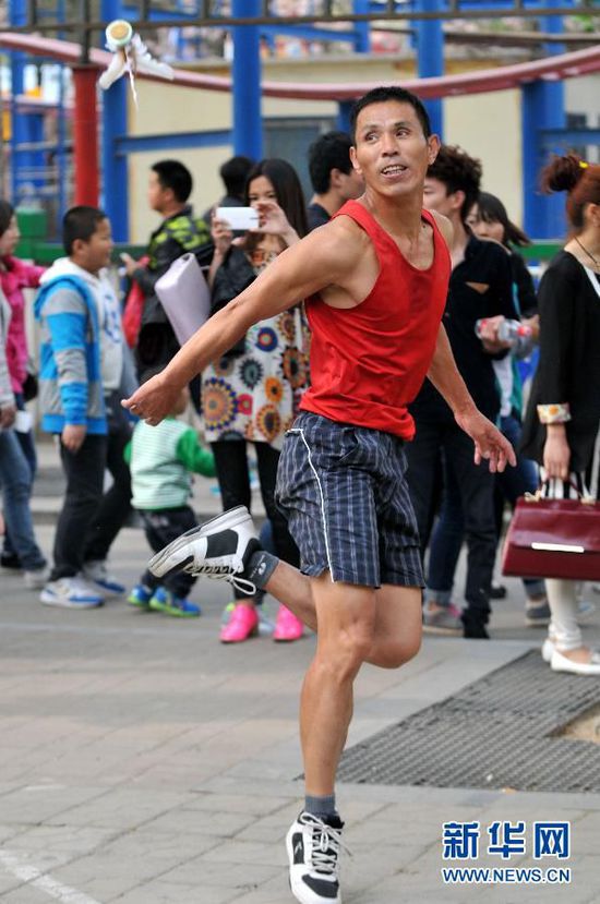 全民健身快乐运动过假期