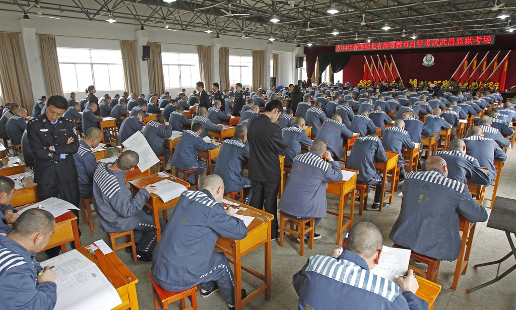 湖北武昌监狱千名服刑人员参加高等教育自学考试