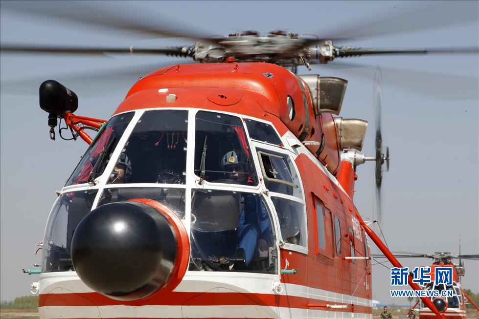 黑龙江森警有不少灭火型直8