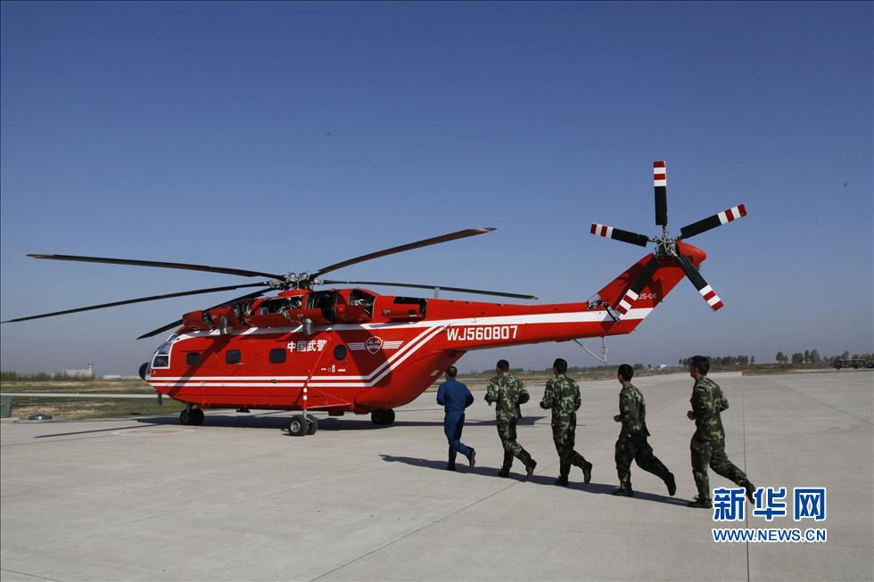 黑龙江森警有不少灭火型直8