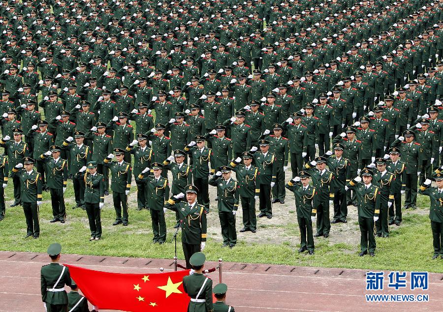 亚信峰会在即 武警上海总队进入"峰会时间"