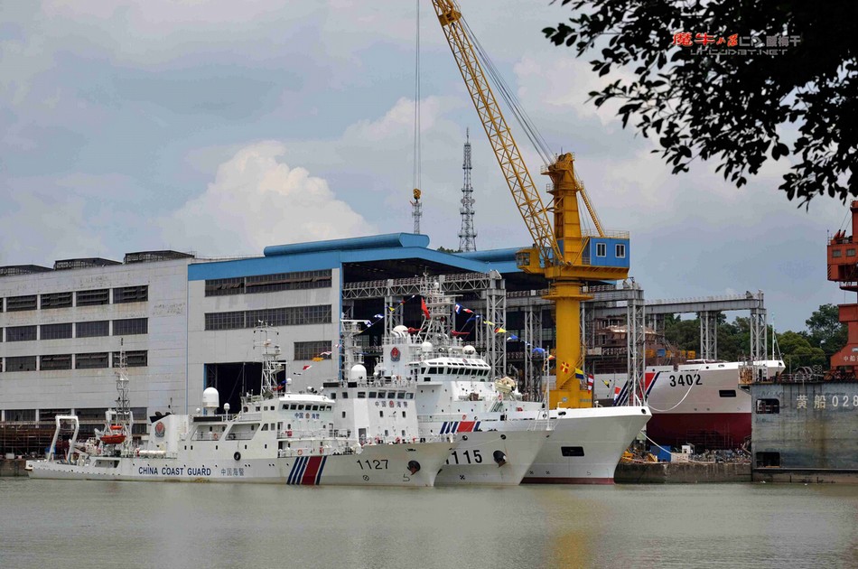 最新交付入列的中国海警4000吨级执法船(图片来源:超大军事 魔牛小队)
