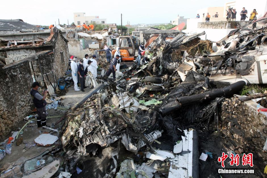 台湾失事飞机第一撞击点曝光