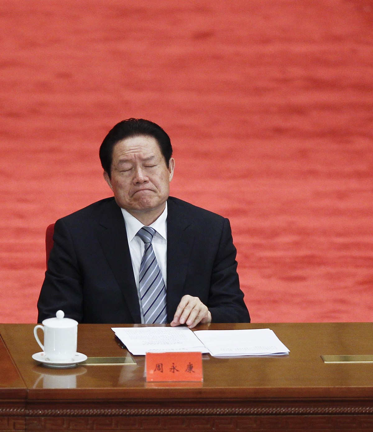 周永康涉嫌严重违纪被立案审查