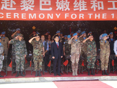 驻黎巴嫩大使姜江出席我维和分队授勋仪式