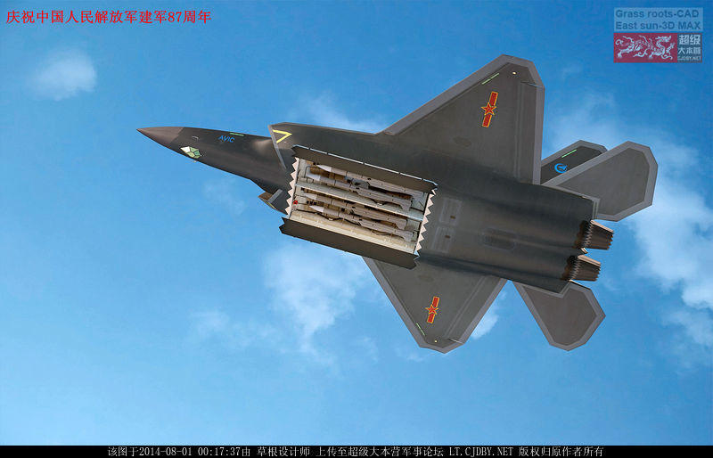网友制歼31想象图献礼建军节