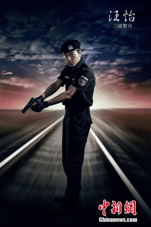 浙江警方拍酷炫反恐宣传海报