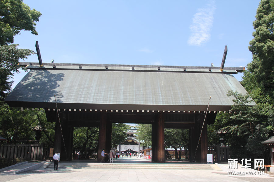 靖国神社在宣扬什么样的历史观