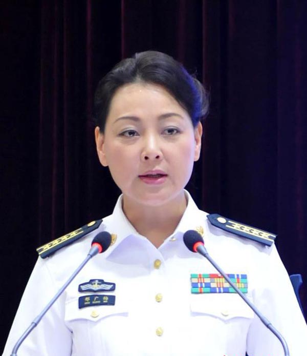 中国海军首位女发言人亮相