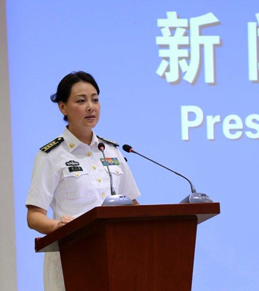 中国海军首位女发言人亮相
