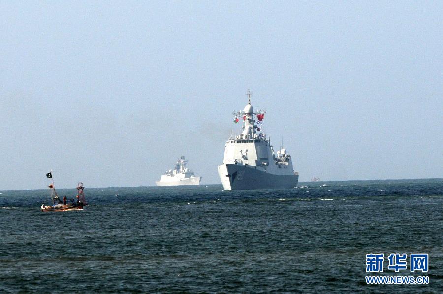 东海舰队旗舰率队抵达巴基斯坦
