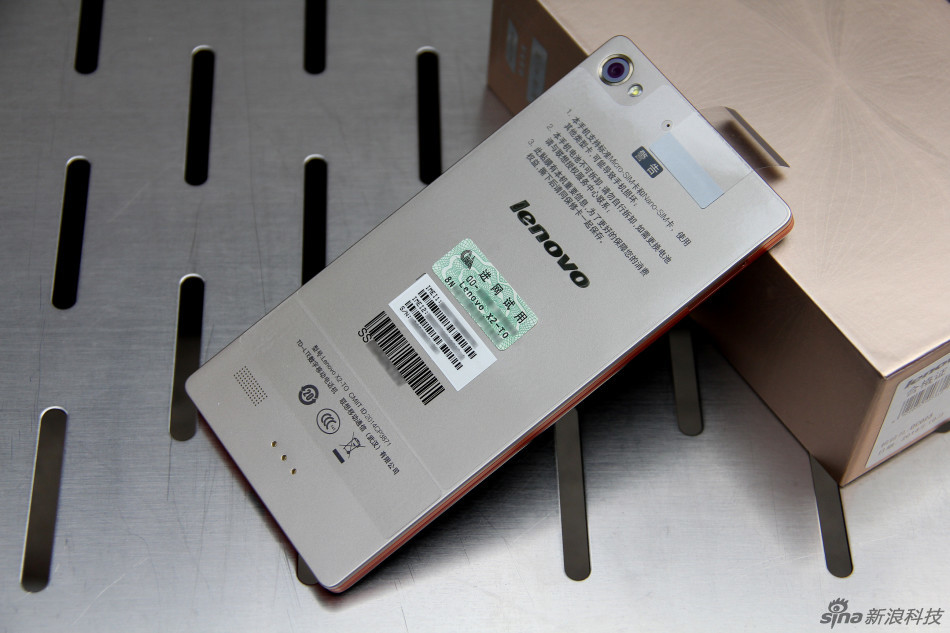 四色中框零售版联想vibex2开箱图赏