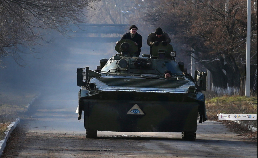 乌东武装占领坦克厂大收获