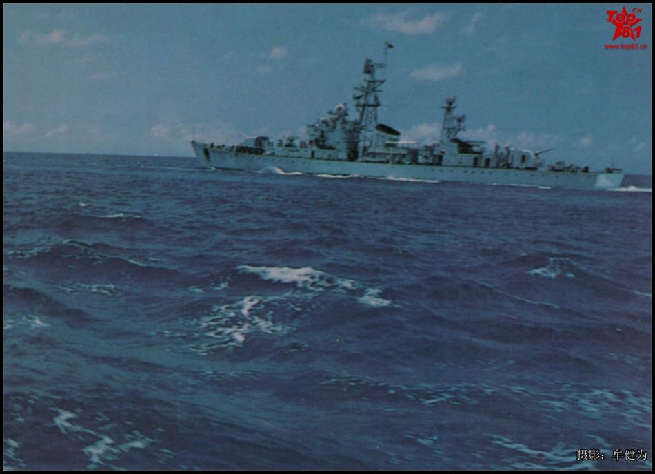 八十年代中国海军经典照