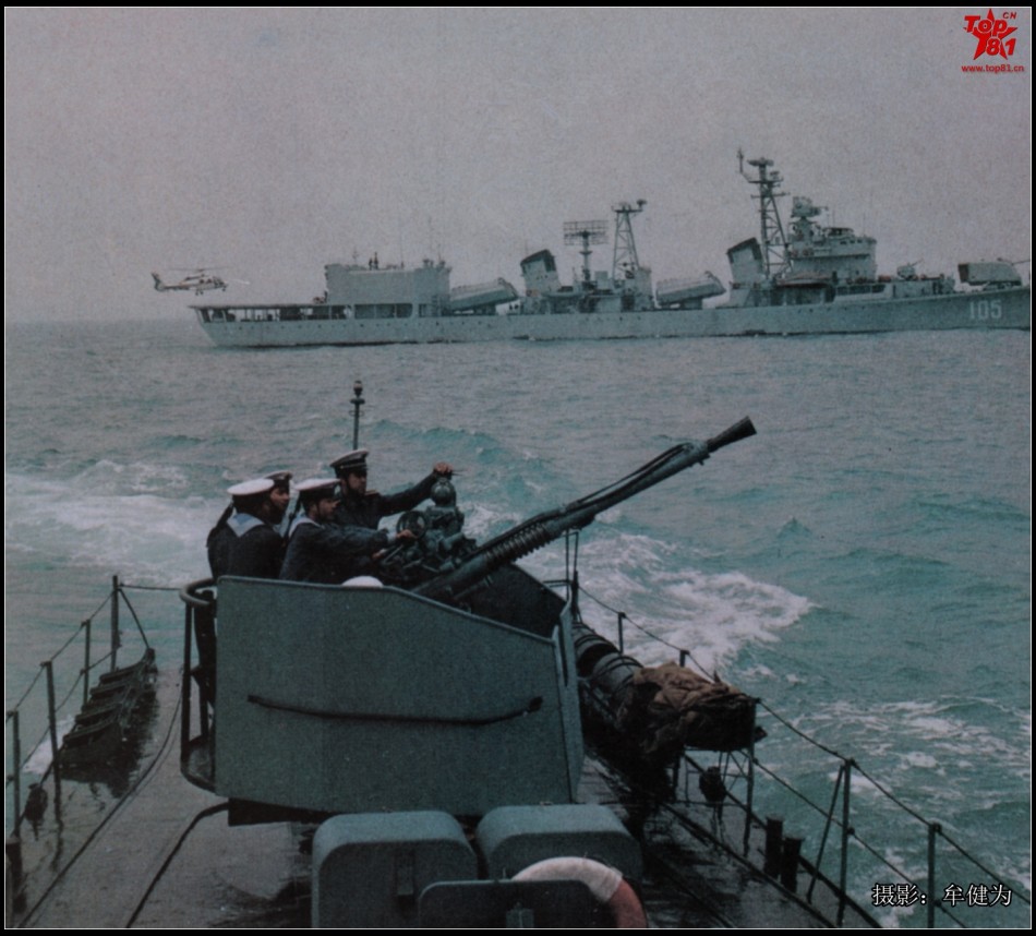 八十年代中国海军经典照