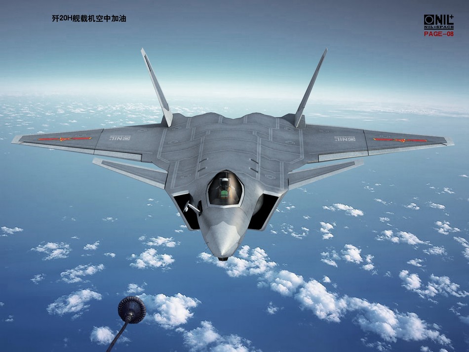 带你领略舰载版歼20的风采