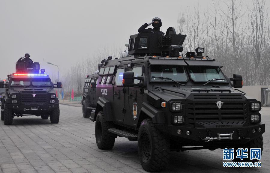 天津新建突击队配防爆装甲车