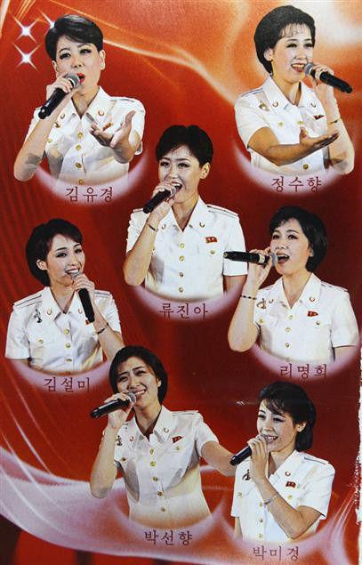 朝鲜歌手金雪美图片
