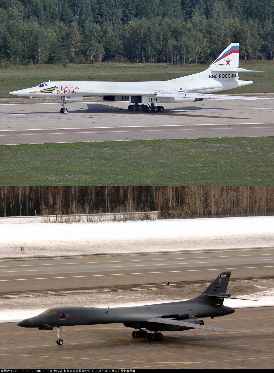 图160与b1战略大轰同角度对比