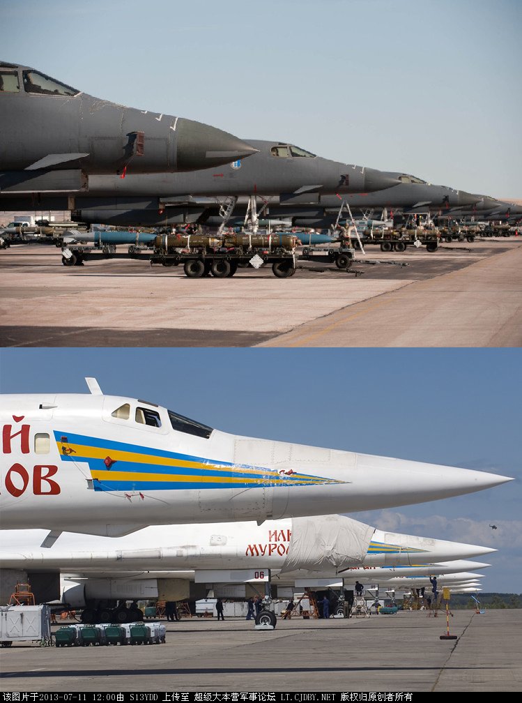 图160与b1战略大轰同角度对比