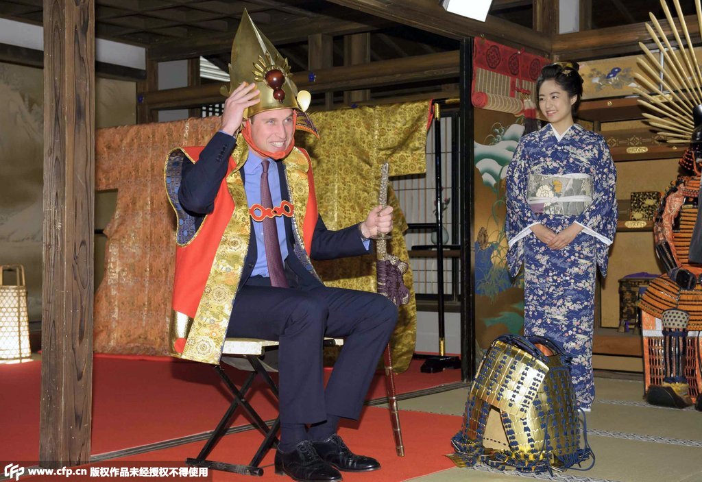 威廉王子参观nhk电视台变身 日本武士