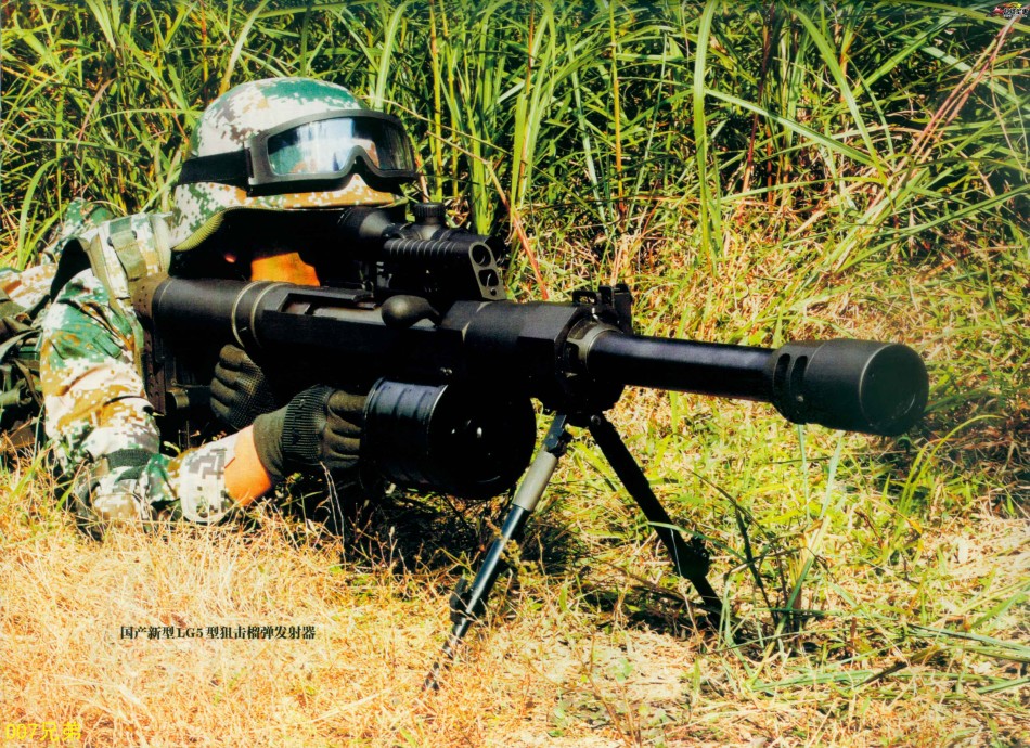 中国lg4型榴弹发射器图片