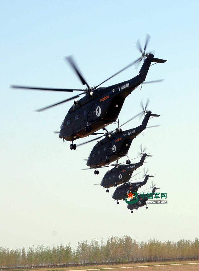 陆航直8b刷涂神秘标志编队训练